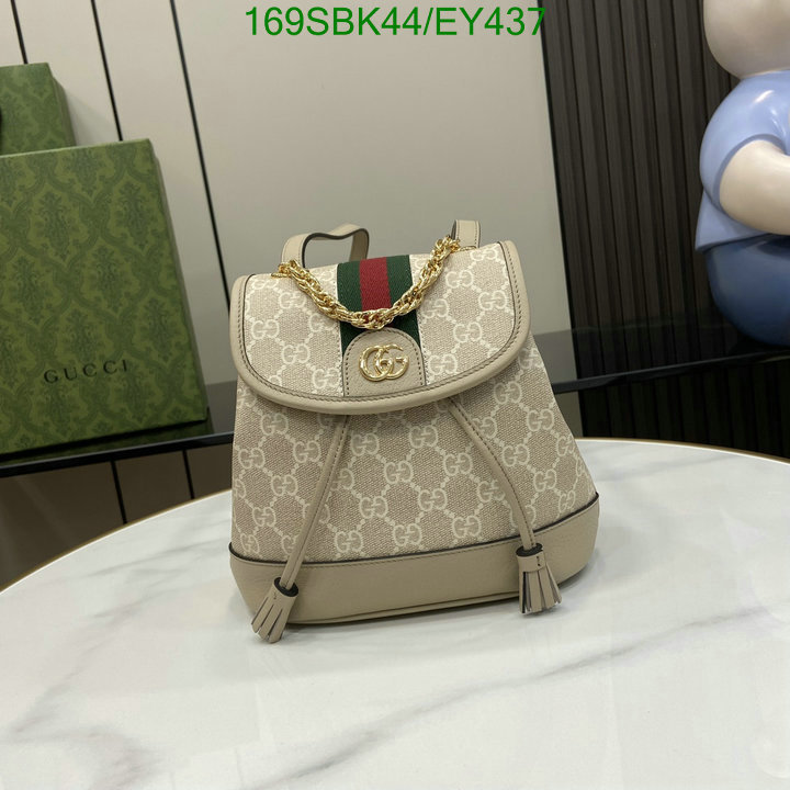 Gucci 5A Bag SALE Code: EY437