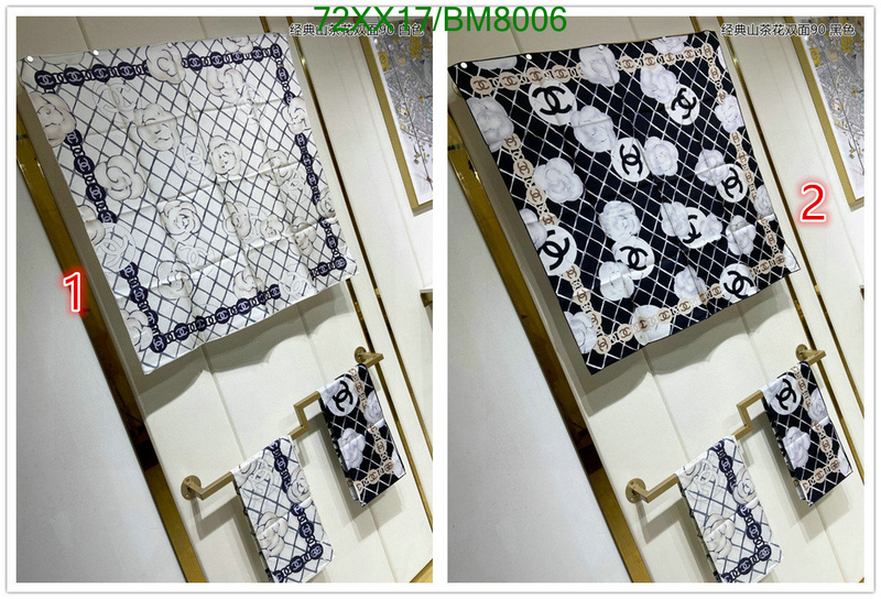 Scarf-Chanel Code: BM8006 $: 72USD