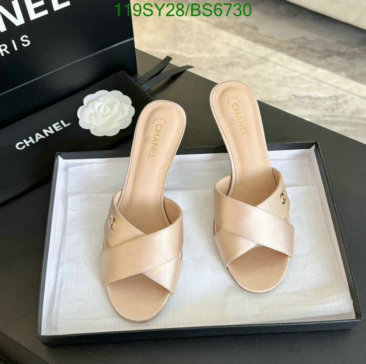 Women Shoes-Chanel Code: BS6730 $: 119USD