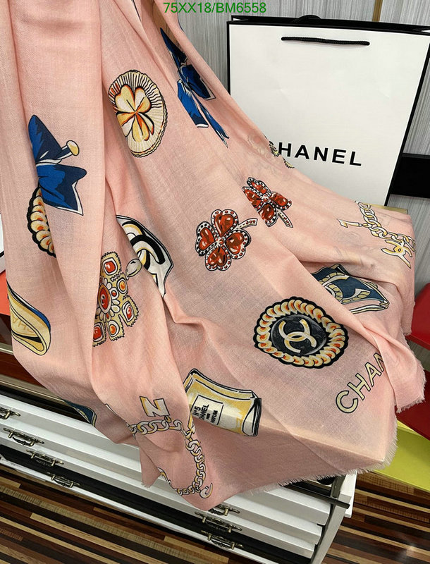 Scarf-Chanel Code: BM6558 $: 75USD