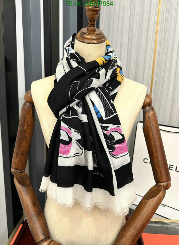 Scarf-Chanel Code: BM7984 $: 75USD