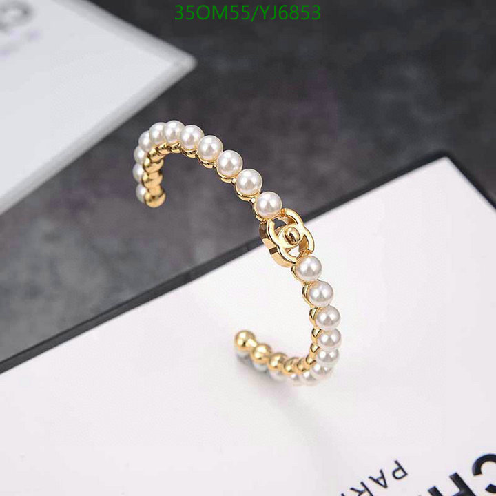 Jewelry-Chanel Code: YJ6853 $: 35USD