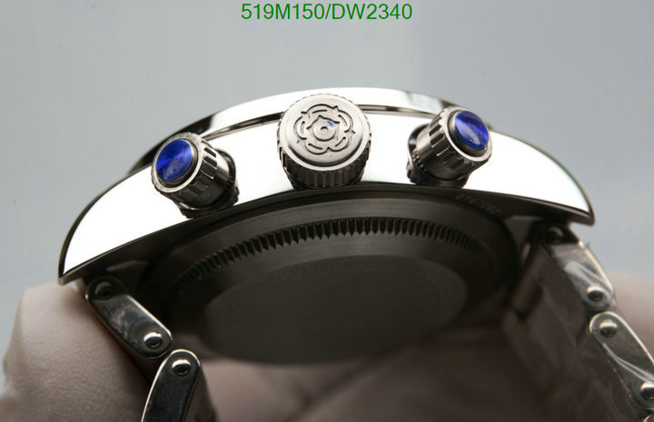 Watch-Mirror Quality-Tudor Code: DW2340 $: 519USD