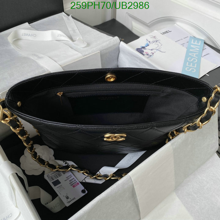 Chanel Bag-(Mirror)-Handbag- Code: UB2986 $: 259USD