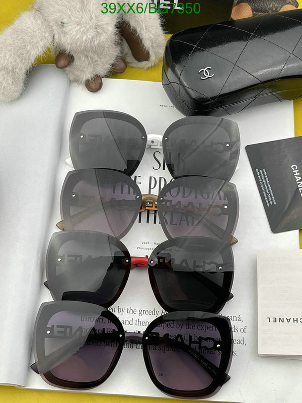 Glasses-Chanel Code: BG7350 $: 39USD