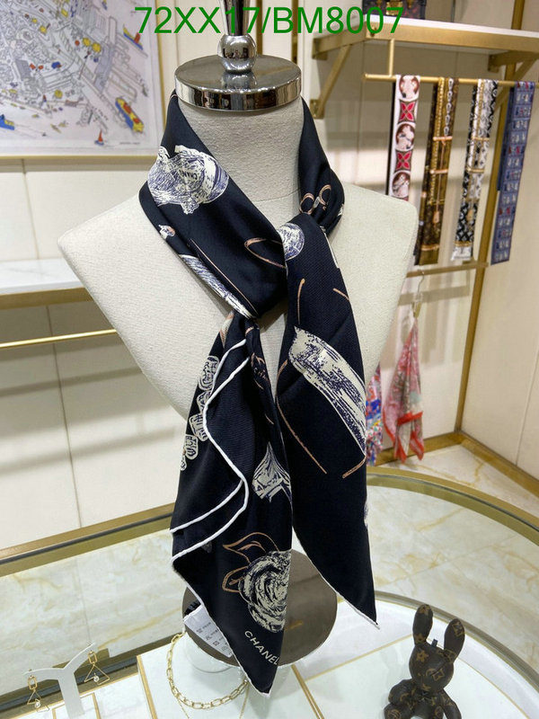 Scarf-Chanel Code: BM8007 $: 72USD