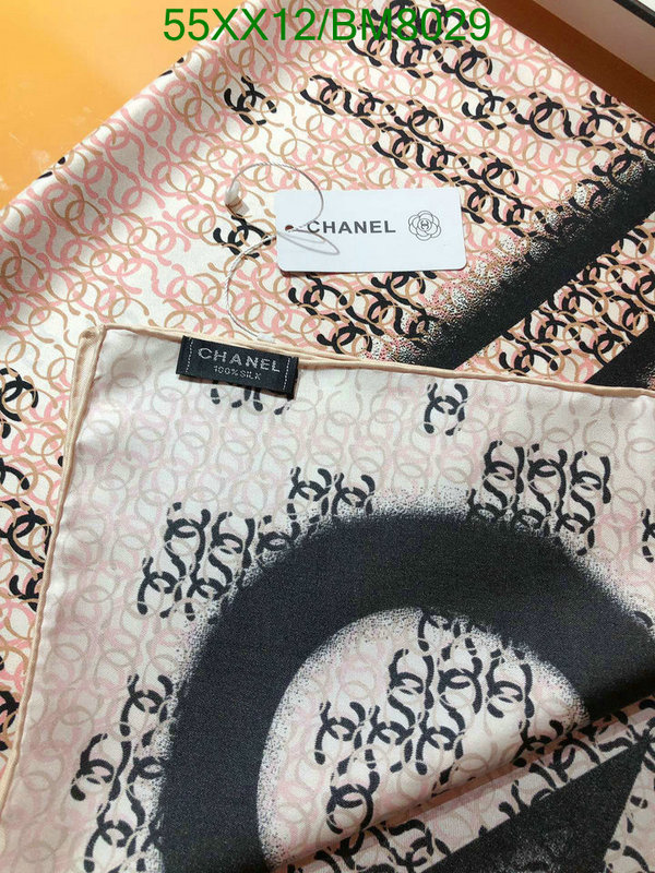 Scarf-Chanel Code: BM8029 $: 55USD