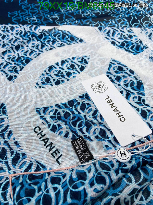 Scarf-Chanel Code: BM6545 $: 79USD