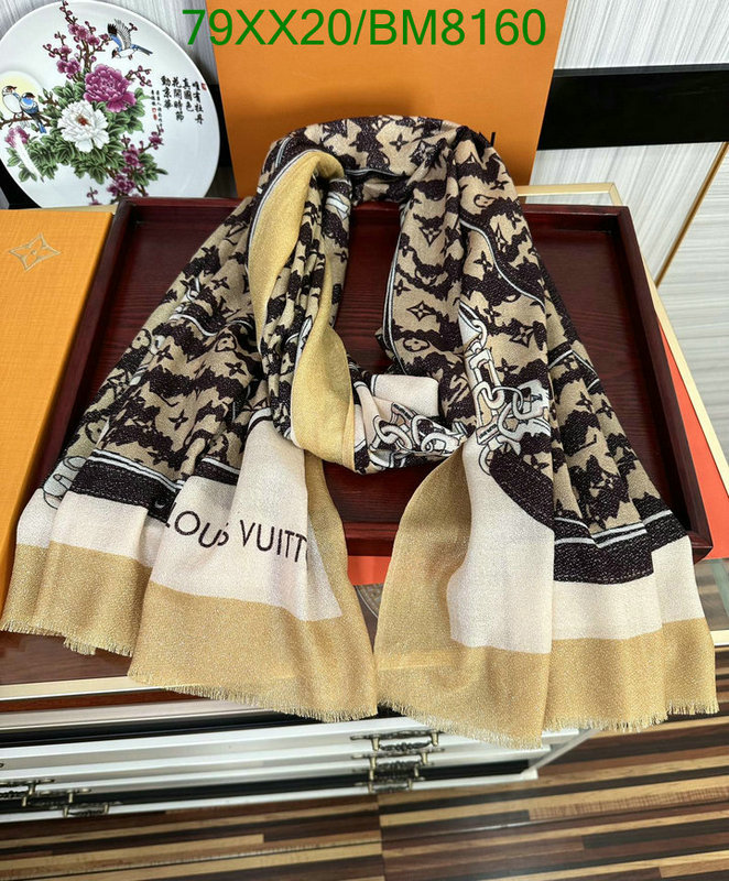 Scarf-LV Code: BM8160 $: 79USD