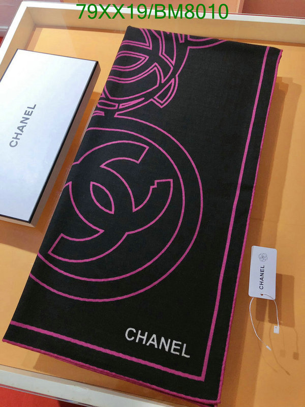 Scarf-Chanel Code: BM8010 $: 79USD