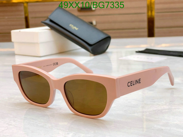 Glasses-Celine Code: BG7335 $: 49USD