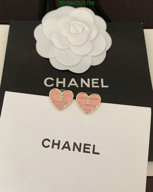 Jewelry-Chanel Code: DJ1759 $: 35USD