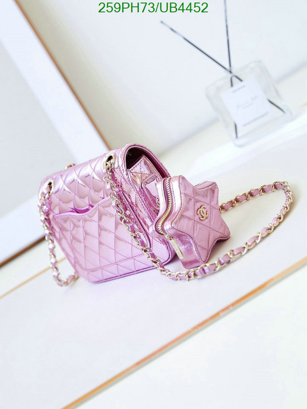 Chanel Bag-(Mirror)-Crossbody- Code: UB4452 $: 259USD