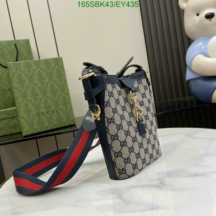 Gucci 5A Bag SALE Code: EY435