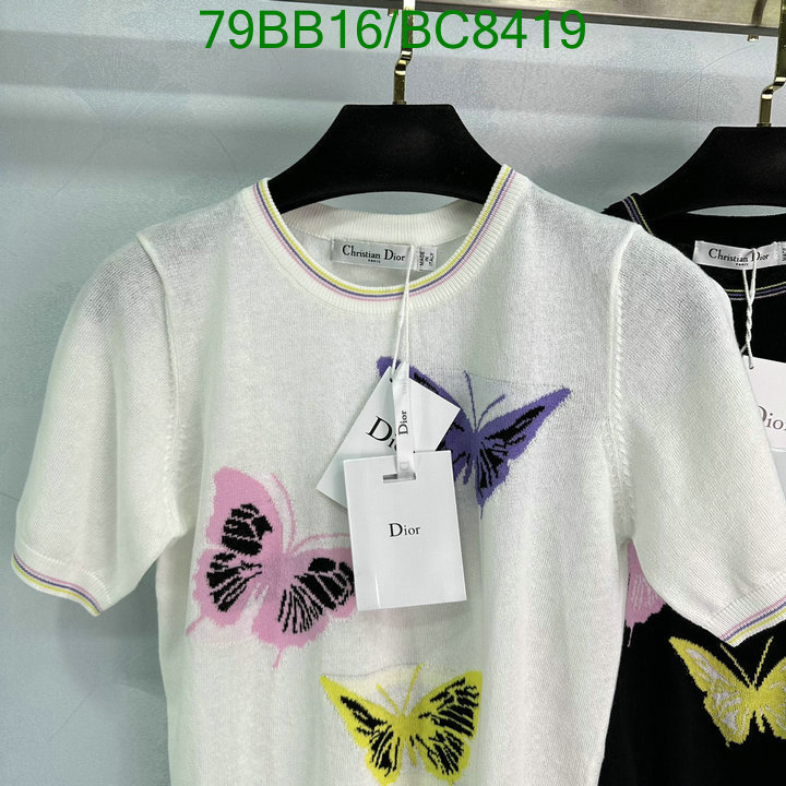 Clothing-Dior Code: BC8419 $: 79USD