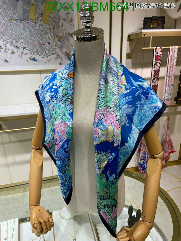 Scarf-Hermes Code: BM6641 $: 72USD