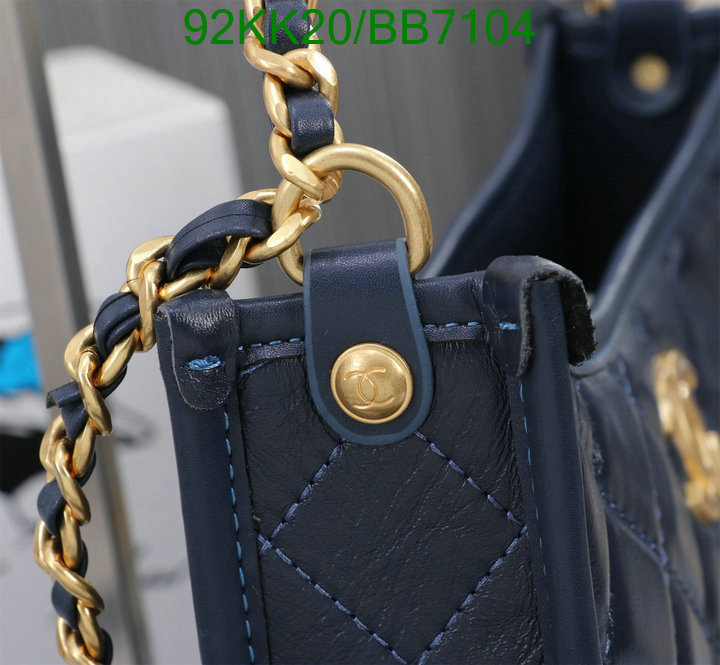 Chanel Bag-(4A)-Crossbody- Code: BB7104 $: 92USD