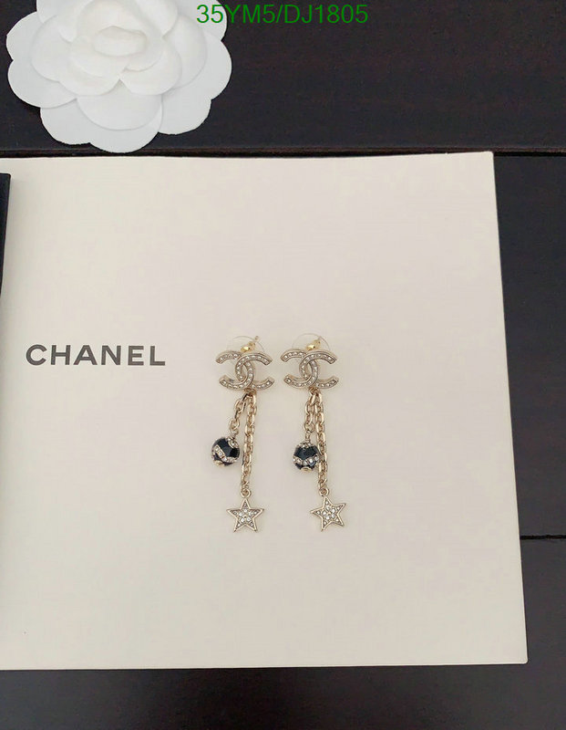 Jewelry-Chanel Code: DJ1805 $: 35USD