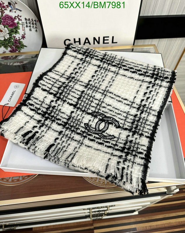 Scarf-Chanel Code: BM7981 $: 65USD