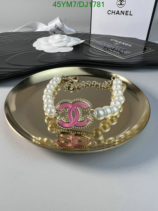 Jewelry-Chanel Code: DJ1781 $: 45USD