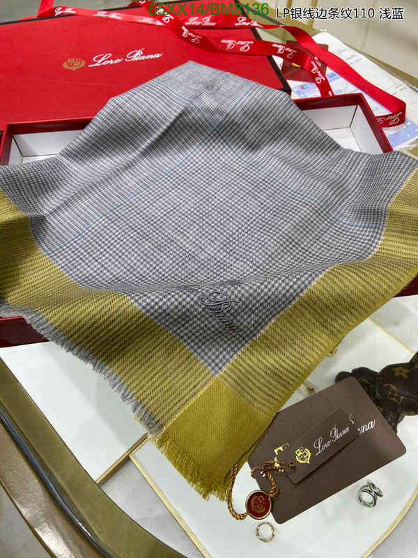 Scarf-Loro Piana Code: BM8136 $: 65USD