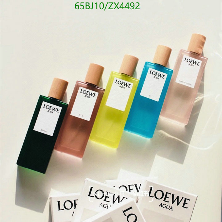 Perfume-Loewe Code: ZX4492 $: 65USD