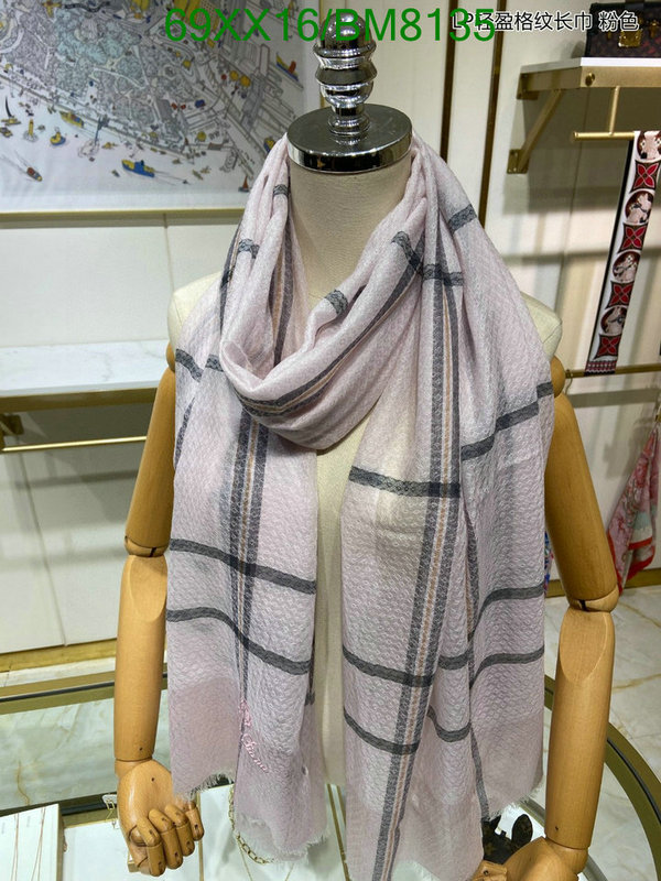 Scarf-Loro Piana Code: BM8135 $: 69USD