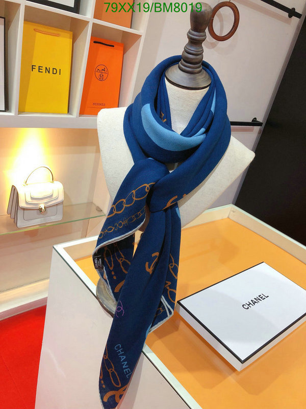 Scarf-Chanel Code: BM8019 $: 79USD