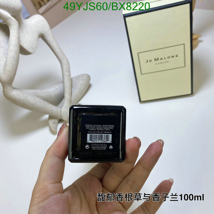 Perfume-Jo Malone Code: BX8220 $: 49USD