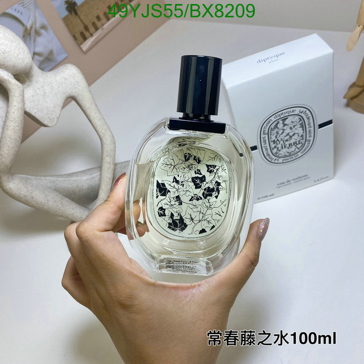 Perfume-Diptyque Code: BX8209 $: 49USD