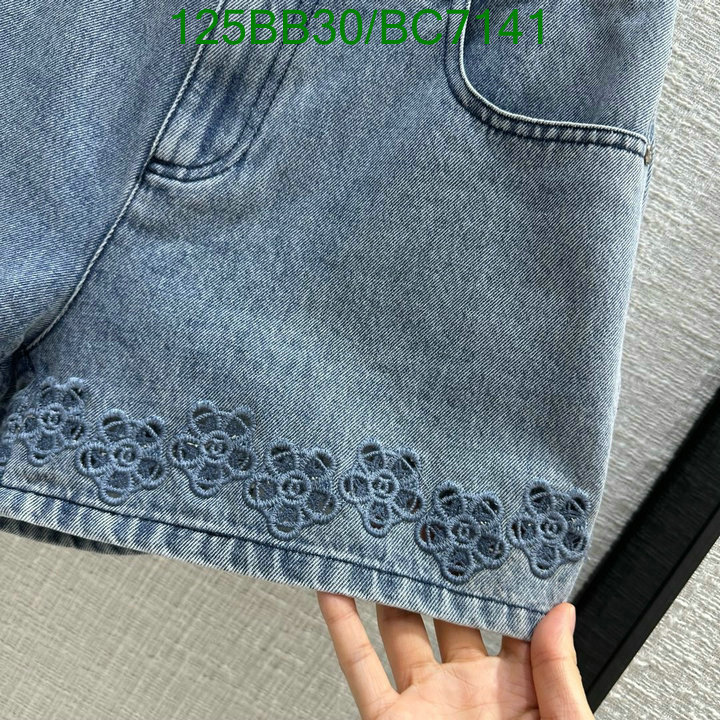 Clothing-Chanel Code: BC7141 $: 125USD