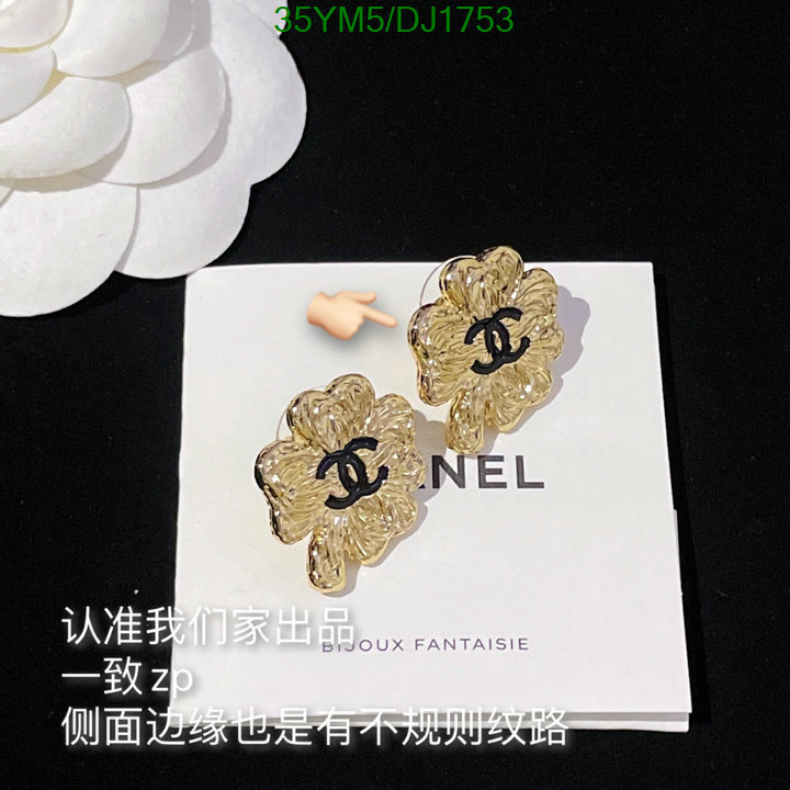 Jewelry-Chanel Code: DJ1753 $: 35USD