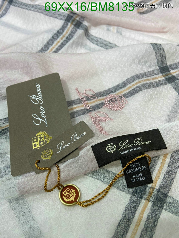 Scarf-Loro Piana Code: BM8135 $: 69USD