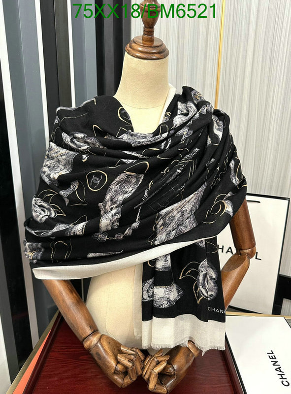 Scarf-Chanel Code: BM6521 $: 75USD