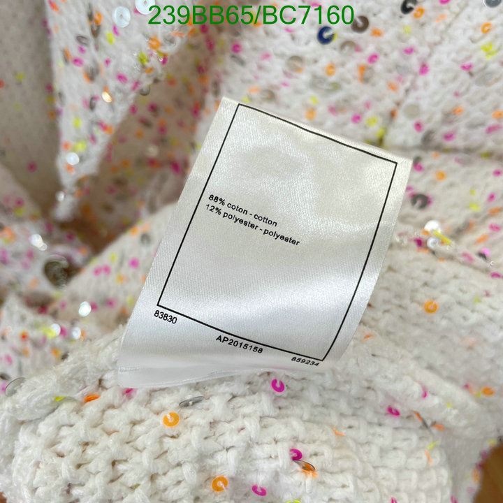 Clothing-Chanel Code: BC7160 $: 239USD