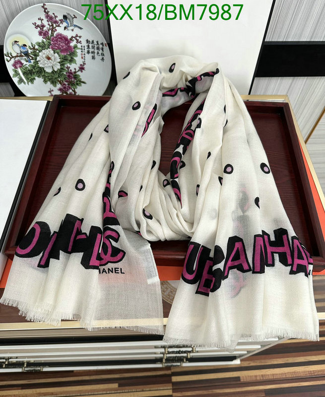 Scarf-Chanel Code: BM7987 $: 75USD