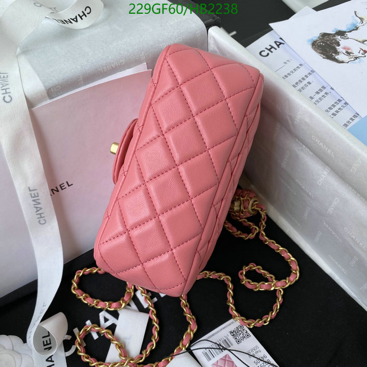 Chanel Bag-(Mirror)-Crossbody- Code: HB2238 $: 229USD