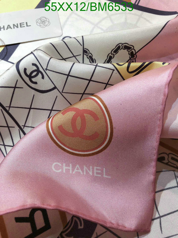 Scarf-Chanel Code: BM6533 $: 55USD