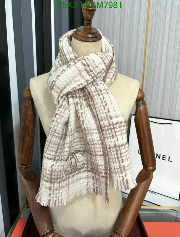 Scarf-Chanel Code: BM7981 $: 65USD