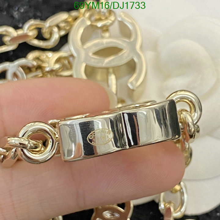 Jewelry-Chanel Code: DJ1733 $: 69USD