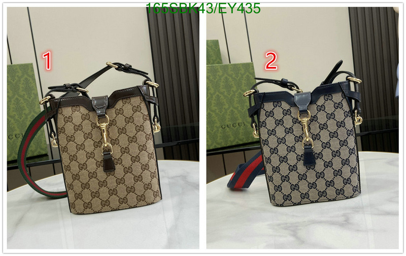 Gucci 5A Bag SALE Code: EY435