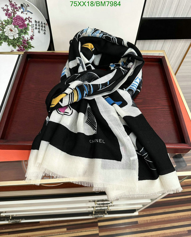 Scarf-Chanel Code: BM7984 $: 75USD