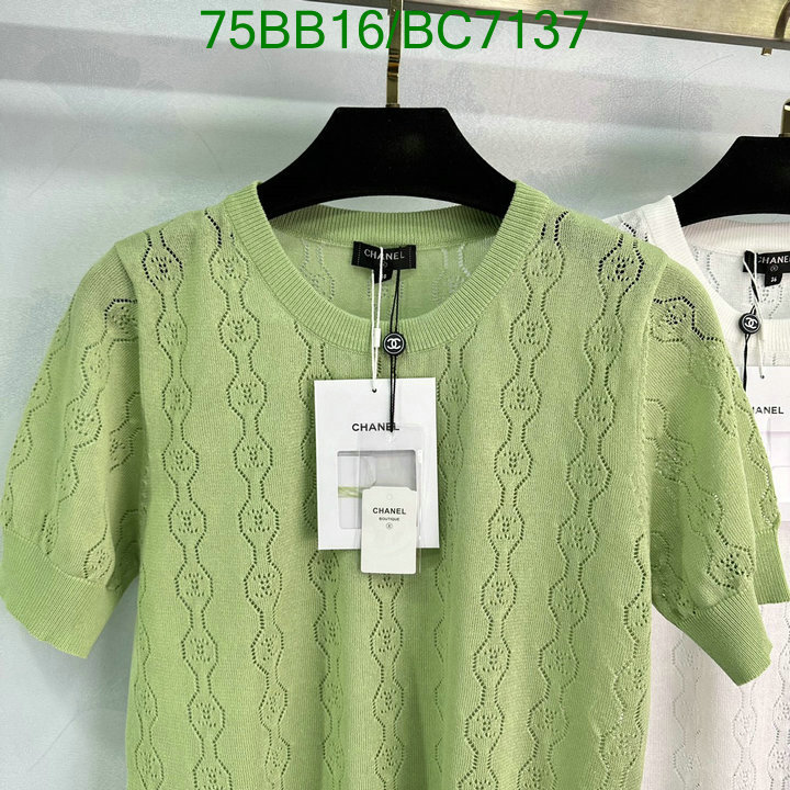 Clothing-Chanel Code: BC7137 $: 75USD