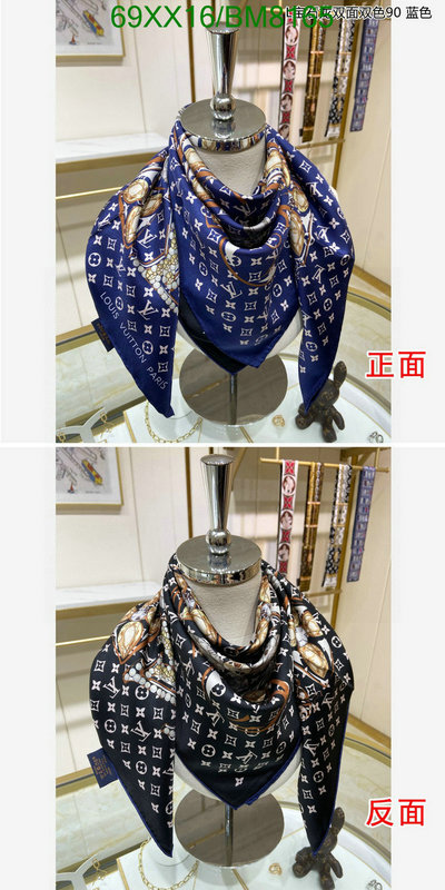 Scarf-LV Code: BM8165 $: 69USD