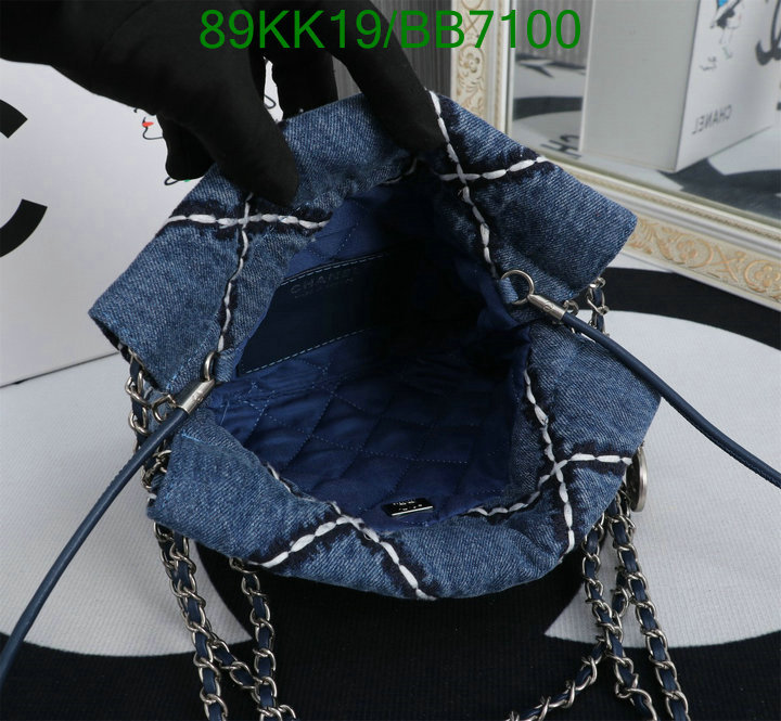 Chanel Bag-(4A)-Crossbody- Code: BB7100 $: 89USD