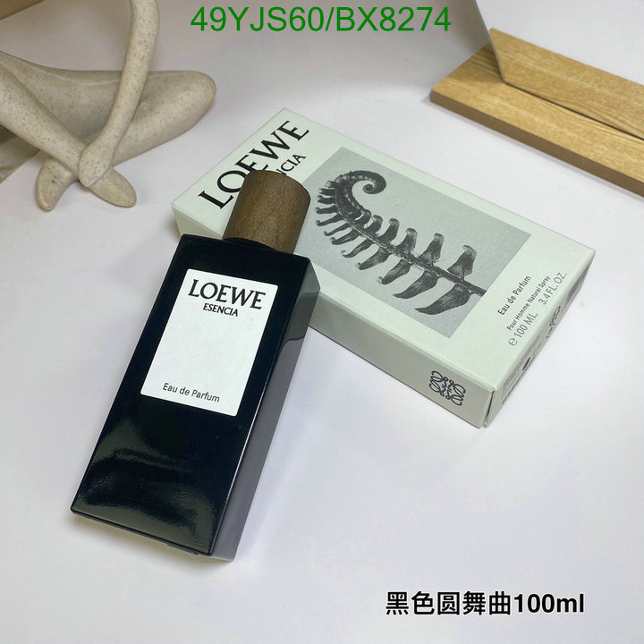 Perfume-Loewe Code: BX8274 $: 49USD