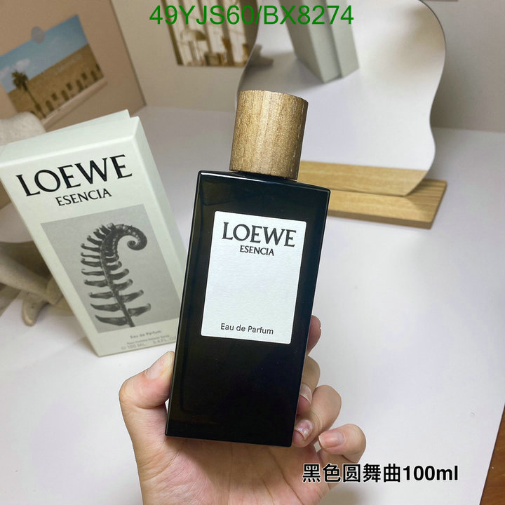 Perfume-Loewe Code: BX8274 $: 49USD