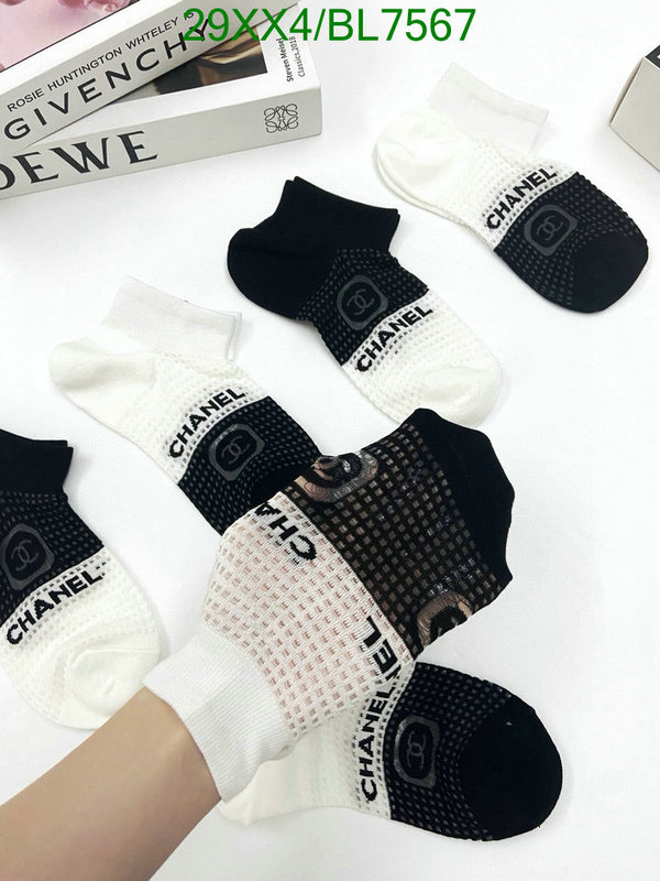 Sock-Chanel Code: BL7567 $: 29USD