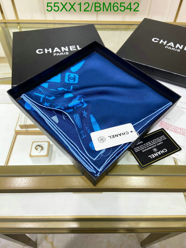 Scarf-Chanel Code: BM6542 $: 55USD