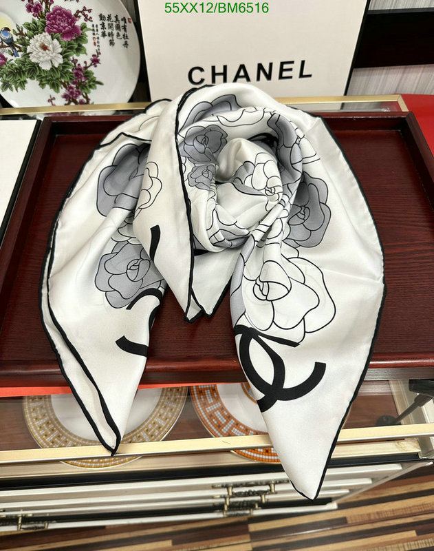 Scarf-Chanel Code: BM6516 $: 55USD